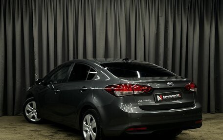 KIA Cerato III, 2017 год, 1 279 900 рублей, 4 фотография