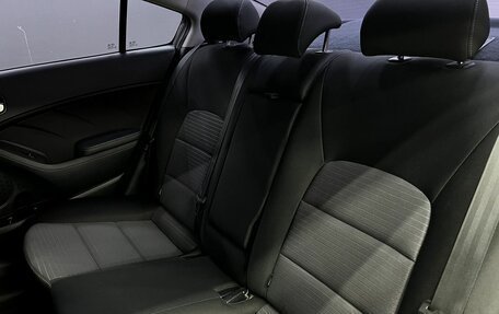 KIA Cerato III, 2017 год, 1 279 900 рублей, 10 фотография