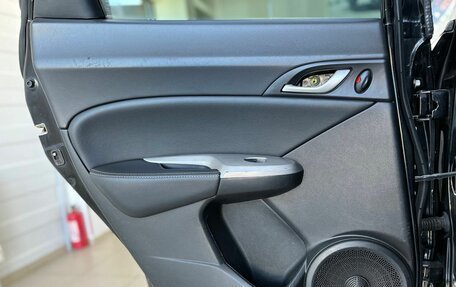 Honda Civic VIII, 2008 год, 600 000 рублей, 27 фотография