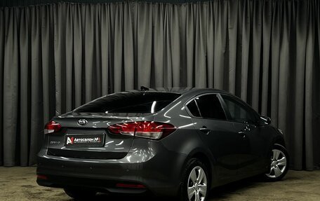 KIA Cerato III, 2017 год, 1 279 900 рублей, 3 фотография