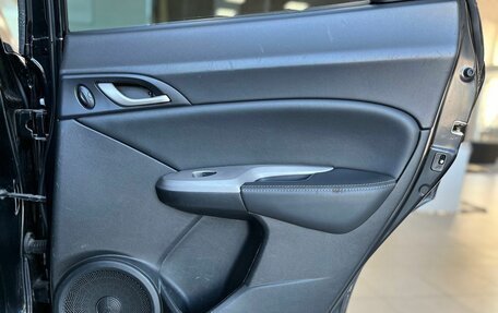 Honda Civic VIII, 2008 год, 600 000 рублей, 28 фотография