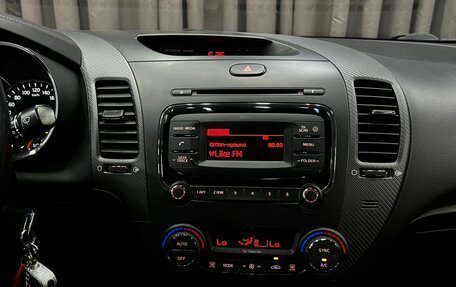 KIA Cerato III, 2017 год, 1 279 900 рублей, 13 фотография