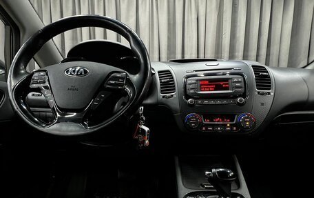 KIA Cerato III, 2017 год, 1 279 900 рублей, 12 фотография