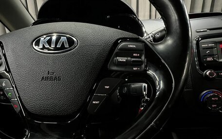 KIA Cerato III, 2017 год, 1 279 900 рублей, 15 фотография