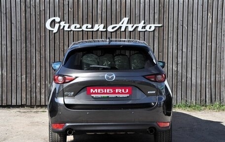 Mazda CX-5 II, 2019 год, 2 500 000 рублей, 4 фотография
