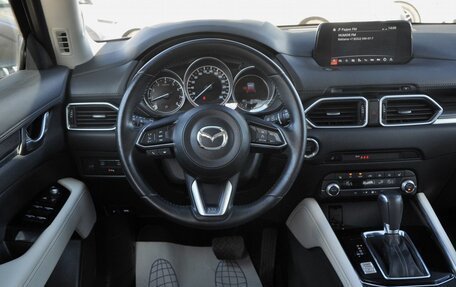 Mazda CX-5 II, 2019 год, 2 500 000 рублей, 9 фотография