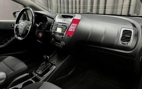 KIA Cerato III, 2017 год, 1 279 900 рублей, 19 фотография
