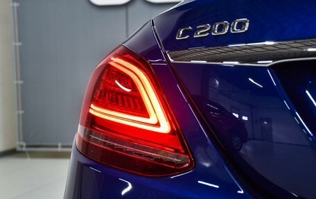 Mercedes-Benz C-Класс, 2019 год, 2 899 000 рублей, 7 фотография