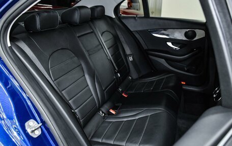Mercedes-Benz C-Класс, 2019 год, 2 899 000 рублей, 9 фотография