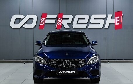 Mercedes-Benz C-Класс, 2019 год, 2 899 000 рублей, 3 фотография