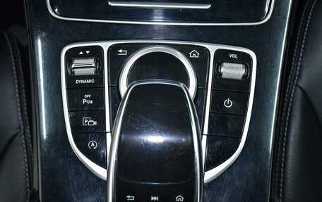 Mercedes-Benz C-Класс, 2019 год, 2 899 000 рублей, 21 фотография