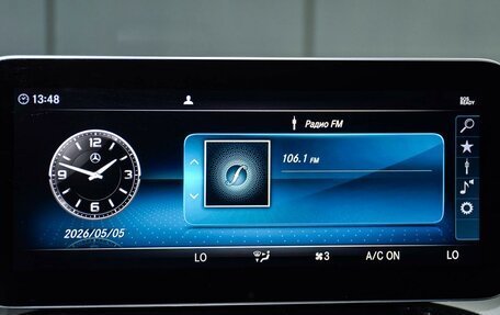 Mercedes-Benz C-Класс, 2019 год, 2 899 000 рублей, 18 фотография