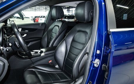 Mercedes-Benz C-Класс, 2019 год, 2 899 000 рублей, 11 фотография
