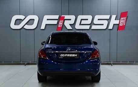 Mercedes-Benz C-Класс, 2019 год, 2 899 000 рублей, 4 фотография