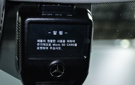 Mercedes-Benz C-Класс, 2019 год, 2 899 000 рублей, 23 фотография