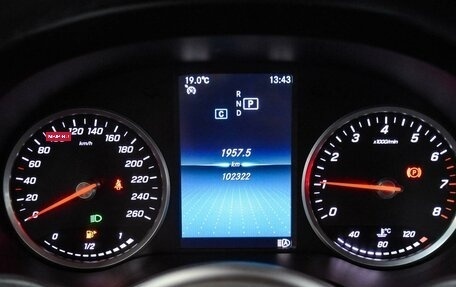 Mercedes-Benz C-Класс, 2019 год, 2 899 000 рублей, 15 фотография