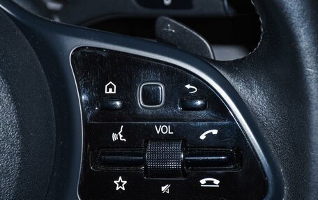 Mercedes-Benz C-Класс, 2019 год, 2 899 000 рублей, 25 фотография