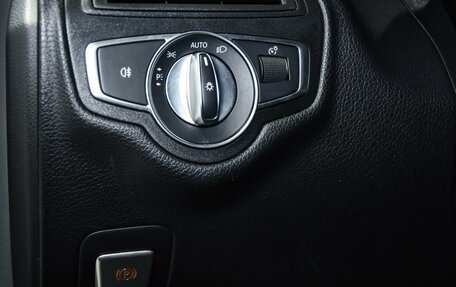 Mercedes-Benz C-Класс, 2019 год, 2 899 000 рублей, 26 фотография