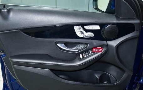 Mercedes-Benz C-Класс, 2019 год, 2 899 000 рублей, 27 фотография
