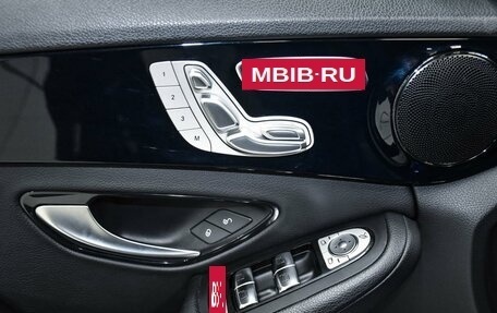 Mercedes-Benz C-Класс, 2019 год, 2 899 000 рублей, 28 фотография