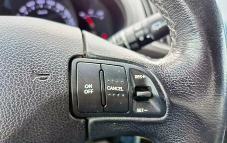 KIA Sportage III, 2013 год, 1 364 000 рублей, 16 фотография