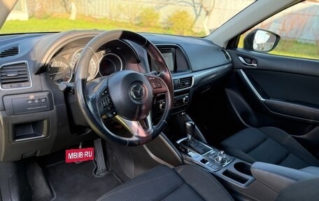 Mazda CX-5 II, 2016 год, 2 300 000 рублей, 2 фотография