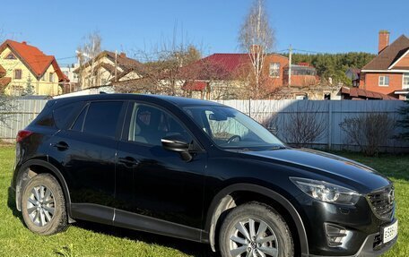 Mazda CX-5 II, 2016 год, 2 300 000 рублей, 7 фотография