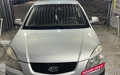 KIA Rio II, 2006 год, 420 000 рублей, 4 фотография