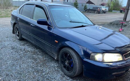 Honda Domani, 1998 год, 138 000 рублей, 6 фотография