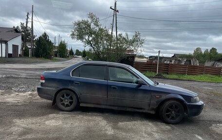 Honda Domani, 1998 год, 138 000 рублей, 8 фотография