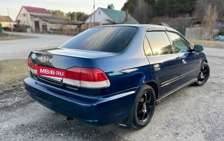 Honda Domani, 1998 год, 138 000 рублей, 3 фотография