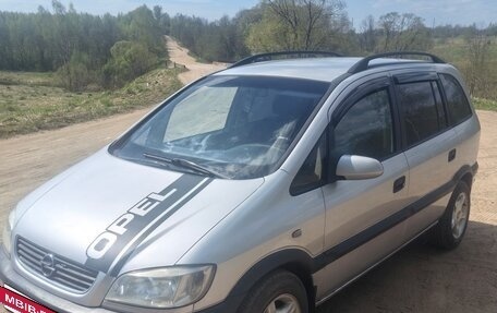 Opel Zafira A рестайлинг, 2000 год, 350 000 рублей, 2 фотография