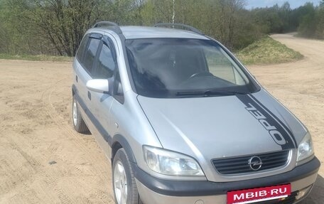 Opel Zafira A рестайлинг, 2000 год, 350 000 рублей, 5 фотография