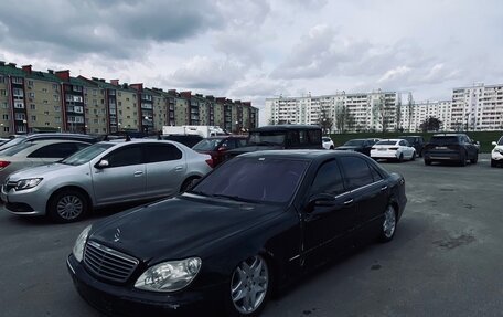 Mercedes-Benz S-Класс, 2002 год, 410 000 рублей, 2 фотография