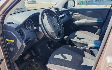 KIA Sportage II, 2009 год, 1 480 000 рублей, 5 фотография