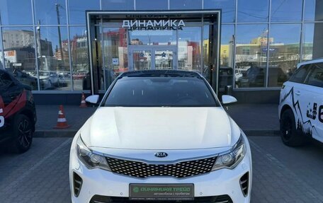 KIA Optima IV, 2017 год, 2 050 000 рублей, 2 фотография