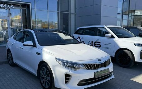 KIA Optima IV, 2017 год, 2 050 000 рублей, 3 фотография