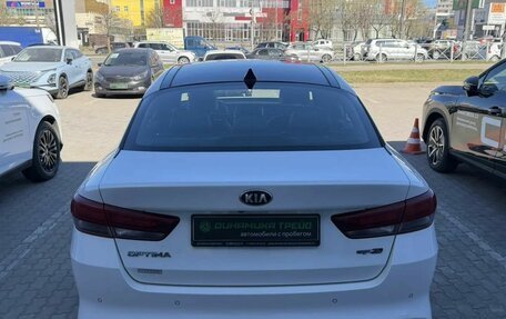KIA Optima IV, 2017 год, 2 050 000 рублей, 7 фотография