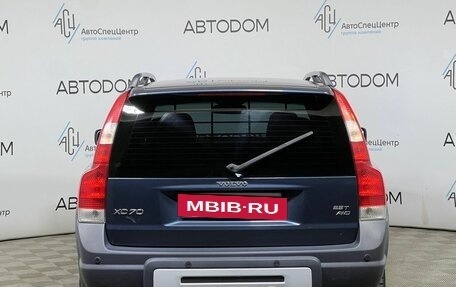 Volvo XC70 I, 2005 год, 779 000 рублей, 6 фотография