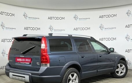 Volvo XC70 I, 2005 год, 779 000 рублей, 2 фотография