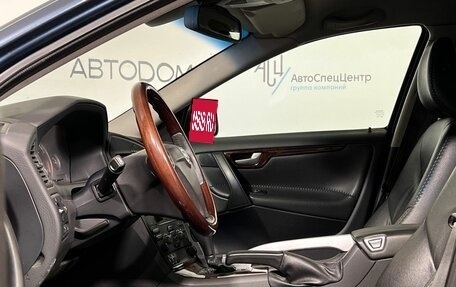 Volvo XC70 I, 2005 год, 779 000 рублей, 8 фотография