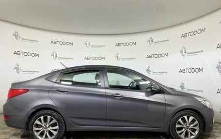 Hyundai Solaris II рестайлинг, 2015 год, 1 089 000 рублей, 4 фотография