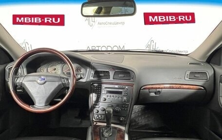 Volvo XC70 I, 2005 год, 779 000 рублей, 9 фотография