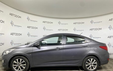 Hyundai Solaris II рестайлинг, 2015 год, 1 089 000 рублей, 3 фотография