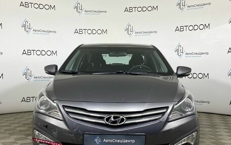 Hyundai Solaris II рестайлинг, 2015 год, 1 089 000 рублей, 5 фотография