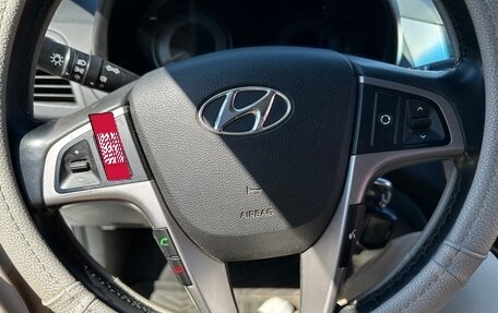 Hyundai Solaris II рестайлинг, 2015 год, 1 620 000 рублей, 12 фотография