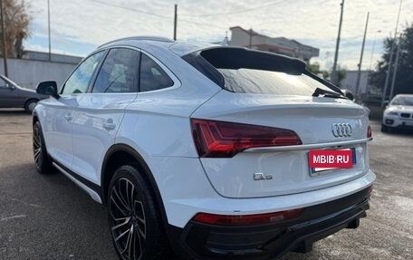 Audi Q5, 2022 год, 5 987 890 рублей, 8 фотография