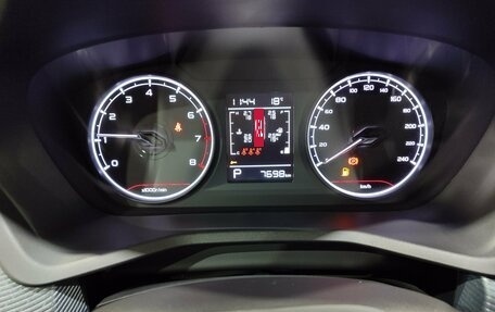 Geely Emgrand, 2024 год, 1 900 000 рублей, 13 фотография