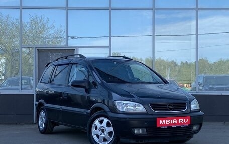 Opel Zafira A рестайлинг, 1999 год, 299 000 рублей, 3 фотография
