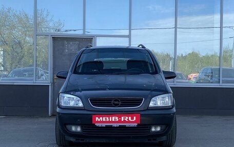 Opel Zafira A рестайлинг, 1999 год, 299 000 рублей, 2 фотография